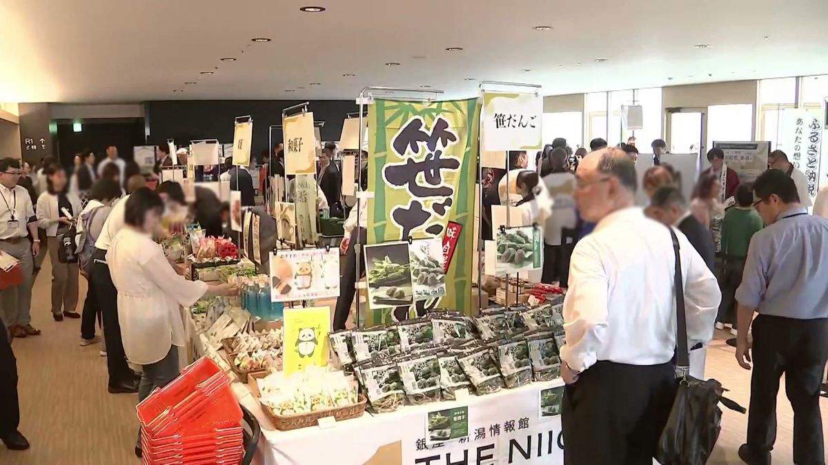 東京で経団連が「新潟県応援マルシェ」 柏崎刈羽原発の再稼働で首都圏の電力支える新潟に"恩返し"