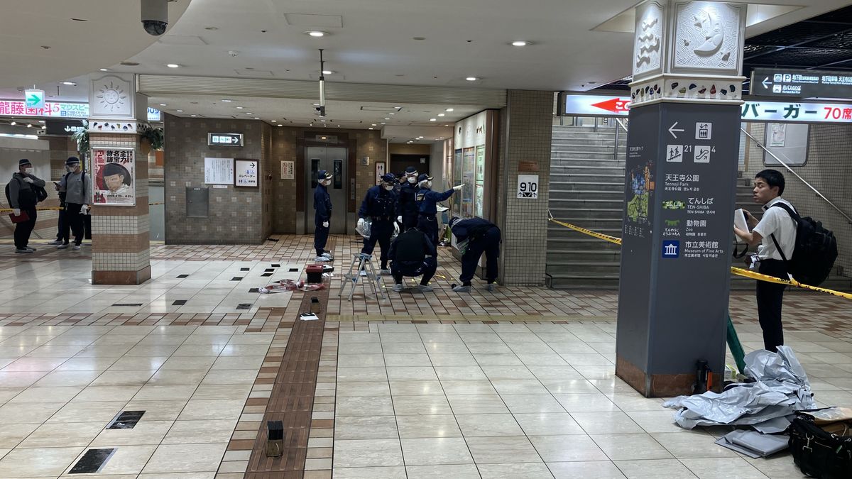 【速報】大阪・JR天王寺駅近くの地下街「あべちか」で20代女性刺されバッグ奪われる 命に別条なし 外国人風の男2人が逃走中