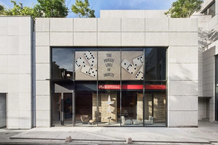 adf-web-magazine-flexform-tokyo-1
