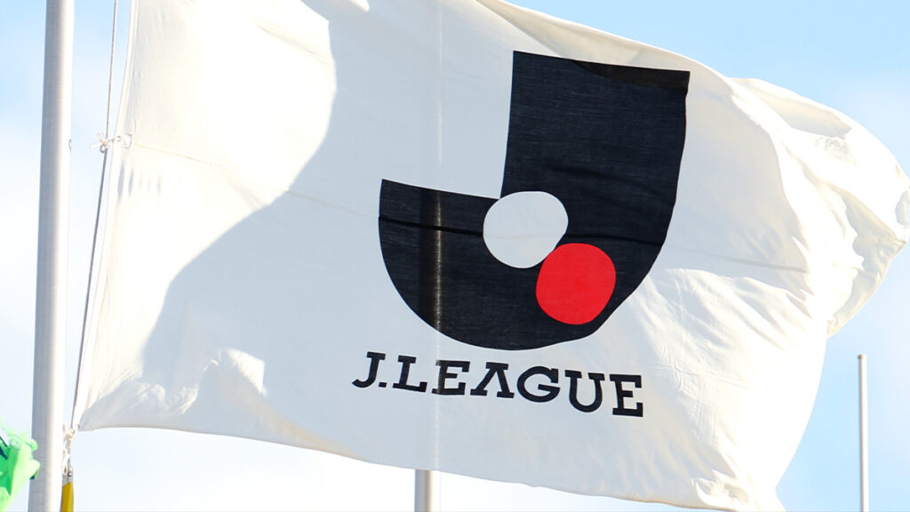 Jリーグ移籍浮上!ブラジル4部ブルーノ巡り最低6クラブ争奪戦!移籍金1.6億円か | Football Tribe Japan Jリーグ移籍浮上!ブラジル4部ブルーノ巡り最低6クラブ争奪戦!移籍金1.6億円か | Football Tribe Japan
