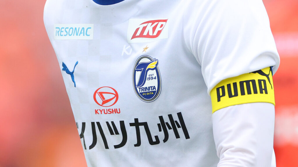 大分トリニータも？給与未払いでJリーグ移籍決定のブラジル人DFに「日本の2クラブ接触」 | Football Tribe Japan