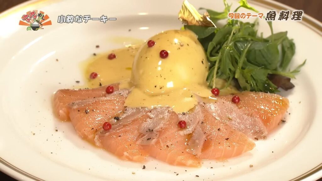 とろける甘みと特製ソースが最高!とろける新食感サーモン 「小粋なチーキー」(那覇市) | OKITIVE とろける甘みと特製ソースが最高!とろける新食感サーモン 「小粋なチーキー」(那覇市) | OKITIVE