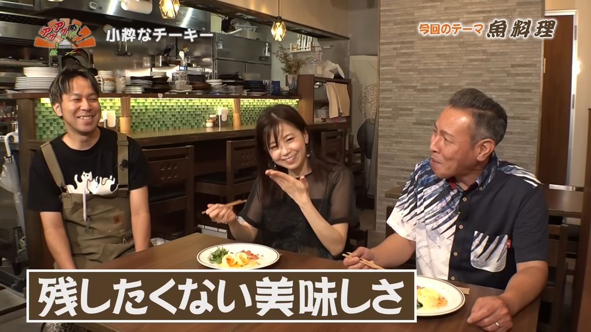 Alt:小粋なチーキー (那覇市安里)|OTV アゲアゲめし 2026年6月19日放送 /