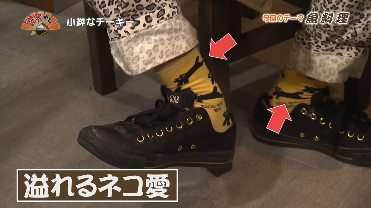Alt:小粋なチーキー (那覇市安里)|OTV アゲアゲめし 2026年6月19日放送 /