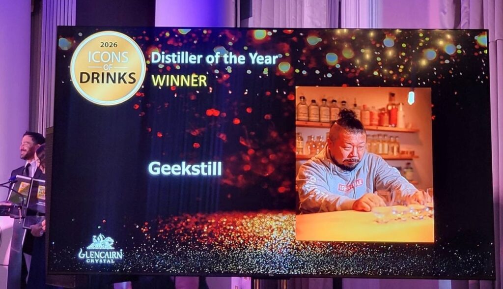 山梨発GEEKSTILLが『World Drinks Awards 2026』で日本初の快挙達成 | 公募/コンテスト/コンペ情報なら「Koubo」