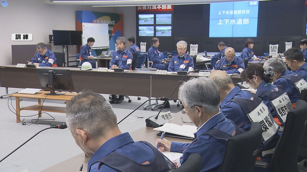 本格的な出水期を前に…長野市で土砂災害などを想定した非常招集訓練　新たな「防災気象情報」を使った初めての訓練 情報共有の手順などを確認【長野】