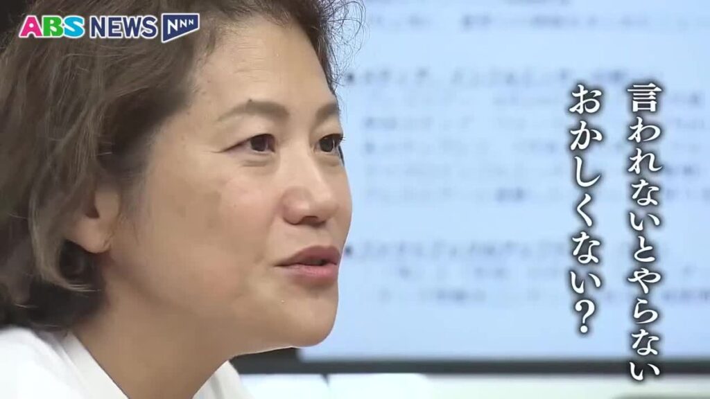 共有