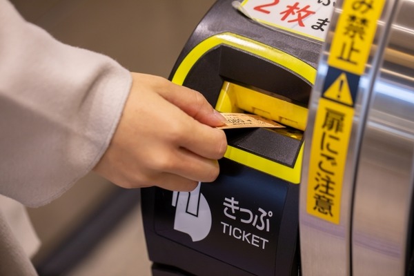 『JR東日本』の磁気乗車券が廃止に!QR乗車券になるらしい。2027年春から。 – にいがた速報 磁気乗車券を廃止