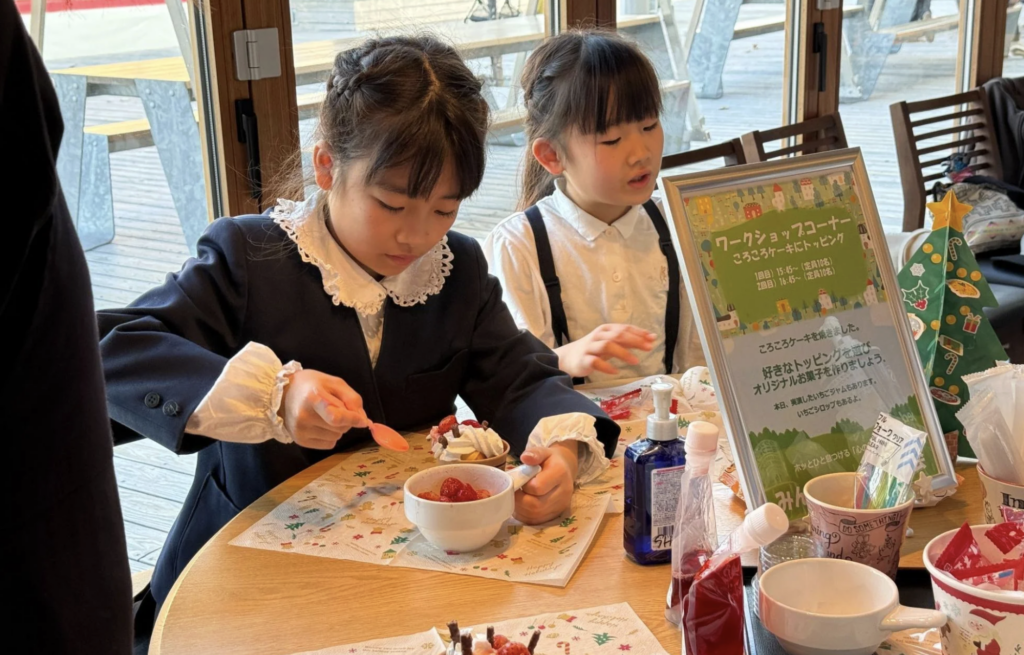 こども食堂での様子