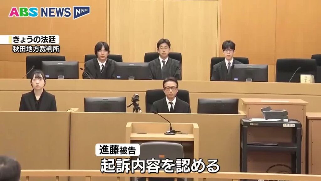 共有