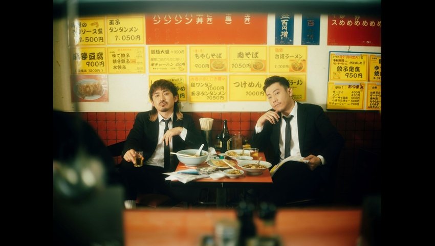 即完したC&K初の大阪城ホールワンマン公演を収録したライブ映像作品 「CK無謀な挑戦城!!火攻め、水攻め、ひょうきん攻め!! in 大阪城ホール」 8/26(水)発売決定! 即完したC&K初の大阪城ホールワンマン公演を収録したライブ映像作品 「CK無謀な挑戦城!!火攻め、水攻め、ひょうきん攻め!! in 大阪城ホール」 8/26(水)発売決定!