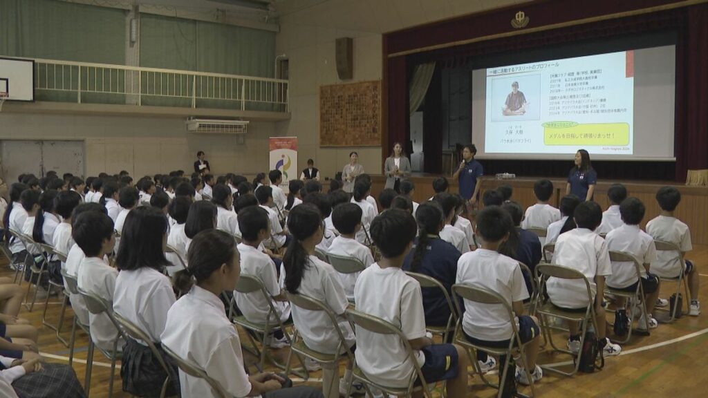 アジア大会 サポート担う名古屋の中学生も“本気モード” さまざまな国の人と関わる機会に…実践的な対応学ぶ 名古屋･瑞穂区 - エキサイトニュース