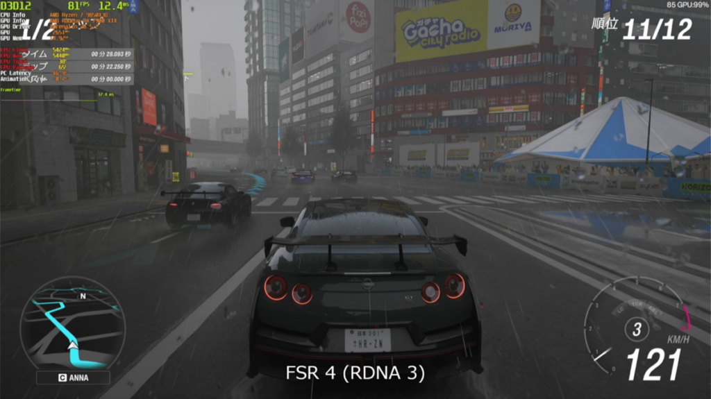 Radeon RX 7000シリーズが予定より早くFSR 4に対応、中堅GPUでもより鮮明でリアルな映像を実現！ (1/4) - ASCII.jp