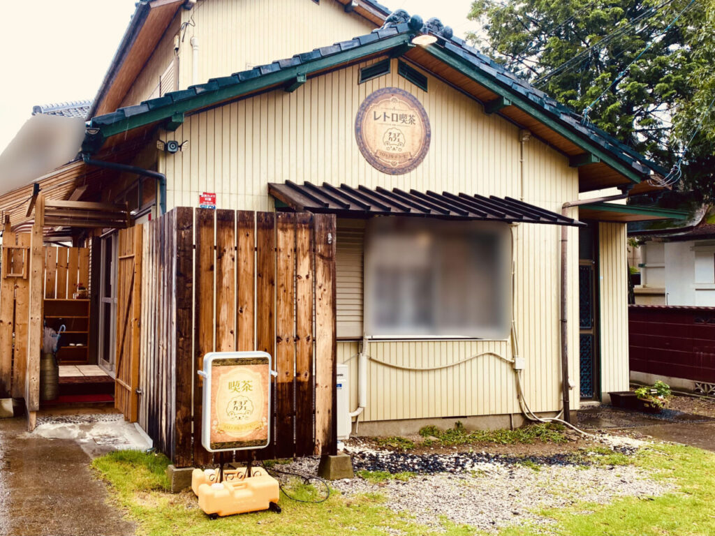 「choa cafe」店舗外観。画像提供：「阿波國上櫻城主 篠原紫雲長房」様