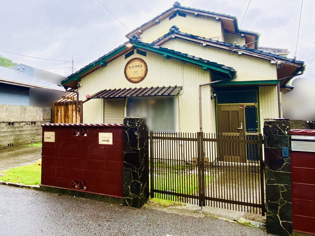 「choa cafe」店舗外観。画像提供：「阿波國上櫻城主 篠原紫雲長房」様