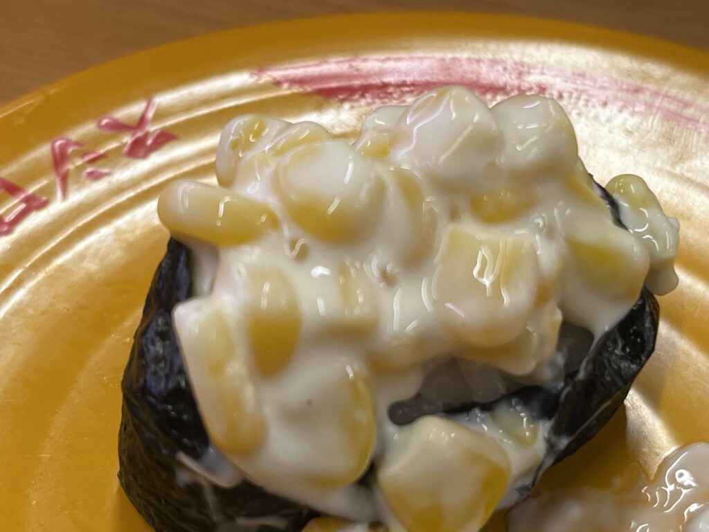 コーンデカ盛り