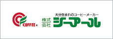 県高校総体　サッカー男子　黄金世代が越えた壁　大分が５年ぶりの頂点　【大分県】