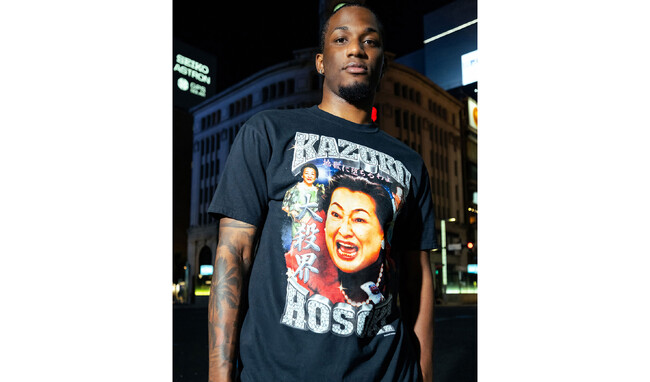 細木数子をフィーチャーしたLEGENDARY RAP TEES COLLECTIONがHOMEGAME TOKYOにて限定リリース! 細木数子をフィーチャーしたLEGENDARY RAP TEES COLLECTIONがHOMEGAME TOKYOにて限定リリース!