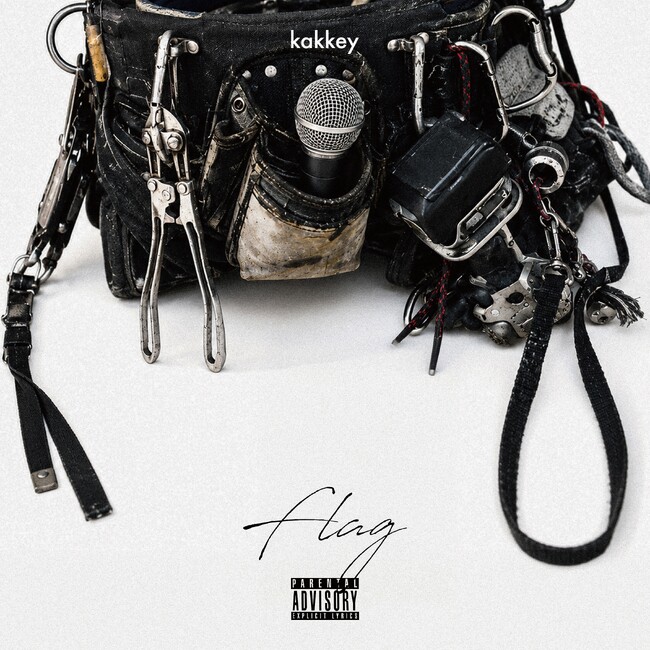鹿児島出身ラッパー・Kakkey、新シングル『flag』を6月12日リリース！職人のツールベルトにマイクを差し込んだ、すべての戦士へ贈るファイトソング | 鹿児島・九州プレスリリース | 生活情報 | くらし