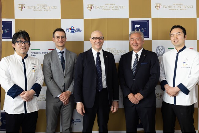 駐日イタリア大使ご臨席。『50 TOP ITALY 2026』日本唯一選出のミシュラン一つ星「エノテーカ ピンキオーリ名古屋」が受賞記念フェア開催中! 駐日イタリア大使ご臨席。『50 TOP ITALY 2026』日本唯一選出のミシュラン一つ星「エノテーカ ピンキオーリ名古屋」が受賞記念フェア開催中!