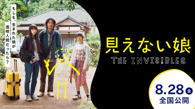 PR TIMES – 韓流・韓国芸能ニュースはKstyle – 韓流・韓国芸能ニュースはKstyle PR TIMES