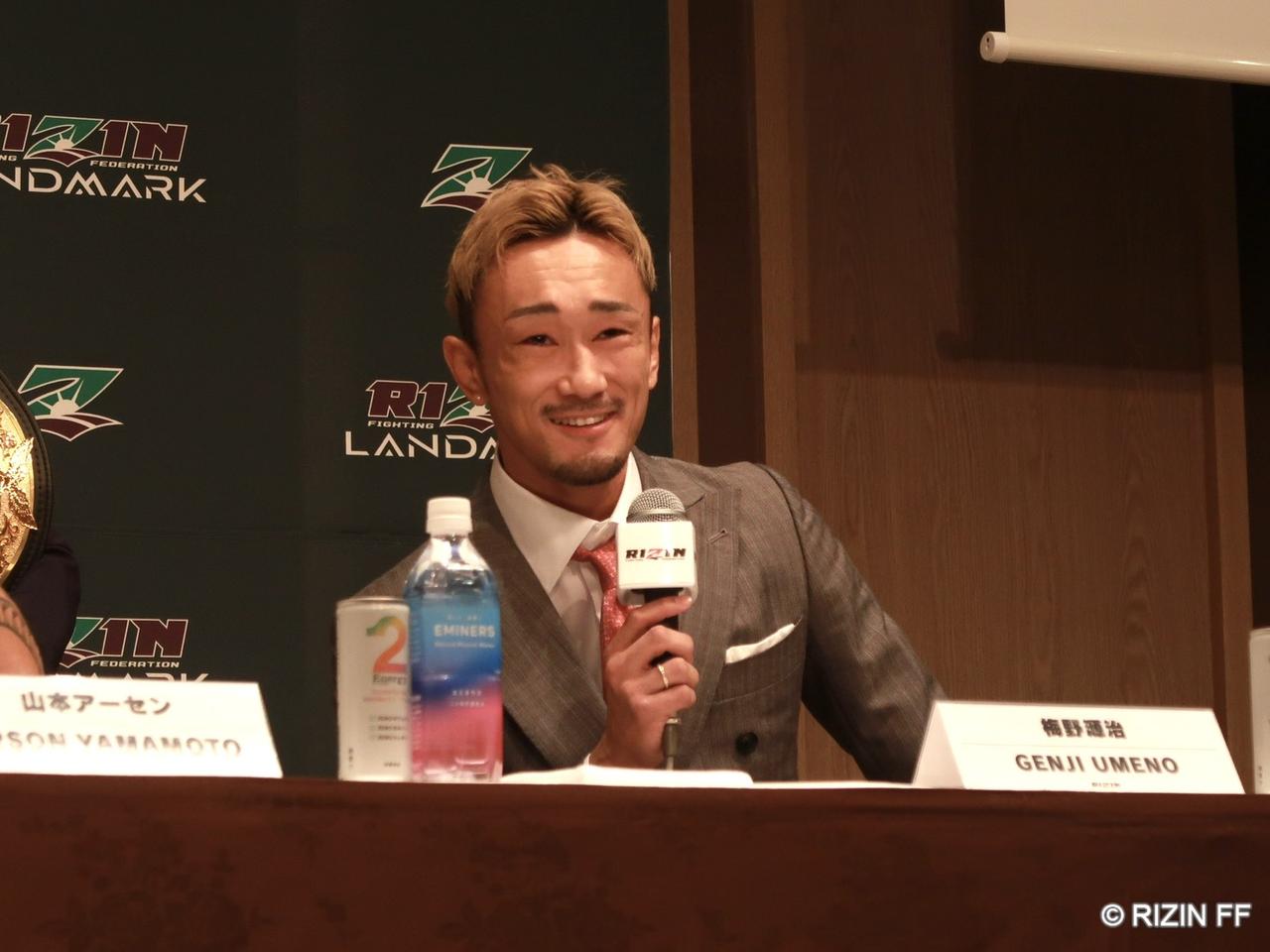 画像2: 地元枠？の梅野源治、神戸での敗戦を経て広島でリベンジへ