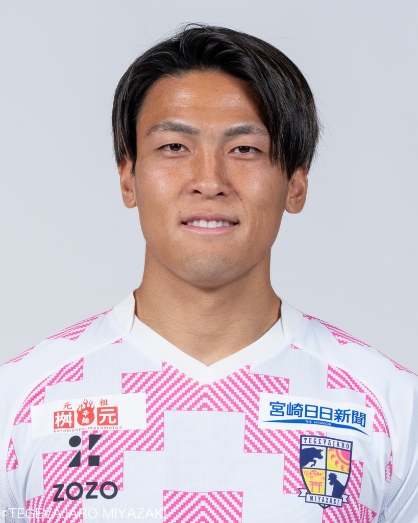 力安祥伍選手 テゲバジャーロ宮崎より完全移籍加入のお知らせ | 松本山雅FC オフィシャルサイト|Matsumoto Yamaga F.C. 力安祥伍選手 テゲバジャーロ宮崎より完全移籍加入のお知らせ | 松本山雅FC オフィシャルサイト|Matsumoto Yamaga F.C.