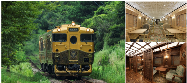 熊本デスティネーションキャンペーン開催記念！！「或る列車」 博多-熊本間特別運行！ | 鹿児島・九州プレスリリース | 生活情報 | くらし