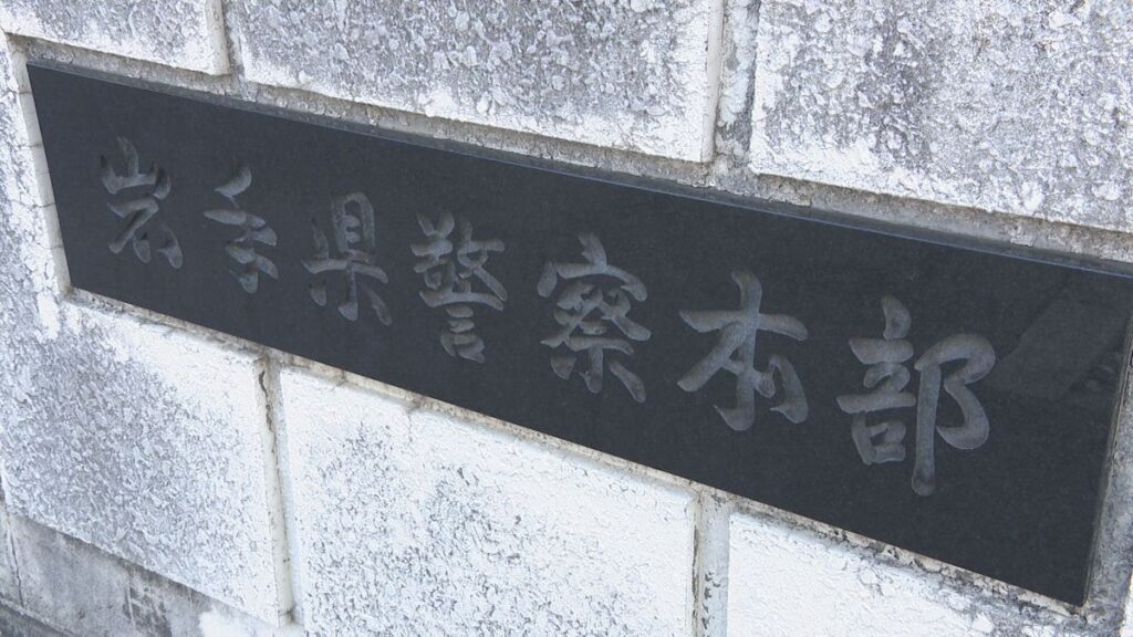共有