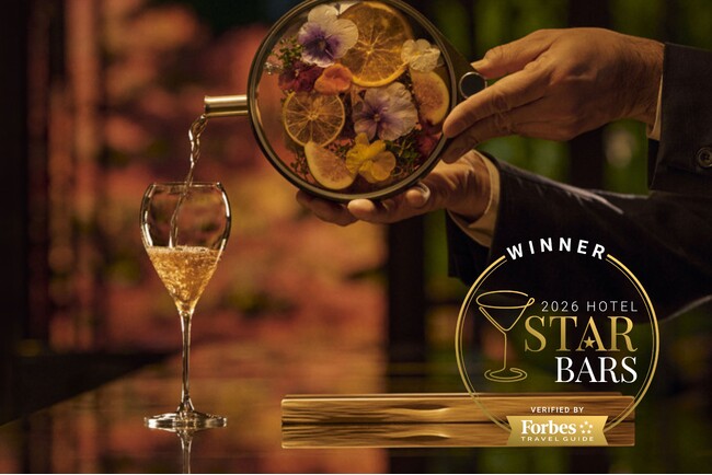 【ROKU KYOTO, LXR Hotels & Resorts】Forbes Travel Guide 2026 Hotel Star Bars に選出:紀伊民報AGARA|和歌山県のニュースサイト 【ROKU KYOTO, LXR Hotels & Resorts】Forbes Travel Guide 2026 Hotel Star Bars に選出:紀伊民報AGARA|和歌山県のニュースサイト