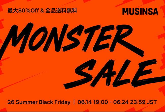PR TIMES – 韓流・韓国芸能ニュースはKstyle – 韓流・韓国芸能ニュースはKstyle PR TIMES