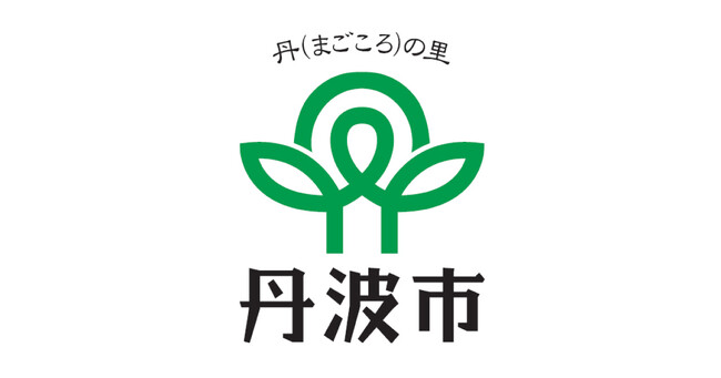 兵庫県丹波市に「FAST財務会計」導入決定　県内17団体に拡大 | 鹿児島・九州プレスリリース | 生活情報 | くらし