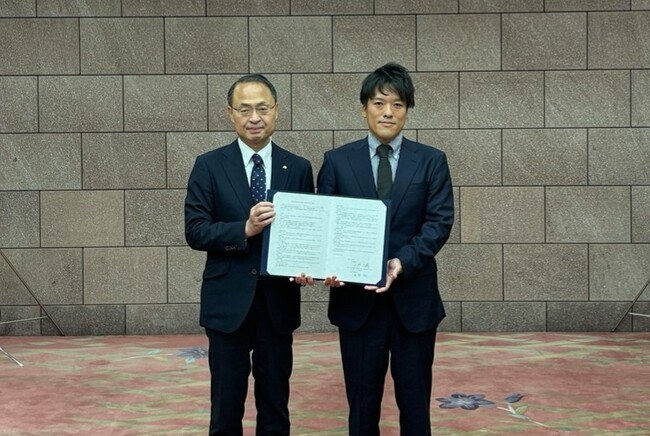 アイチューザー 石川県と連携協定を締結 家庭用太陽光発電の共同購入事業を実施｜PR TIMES｜Web東奥