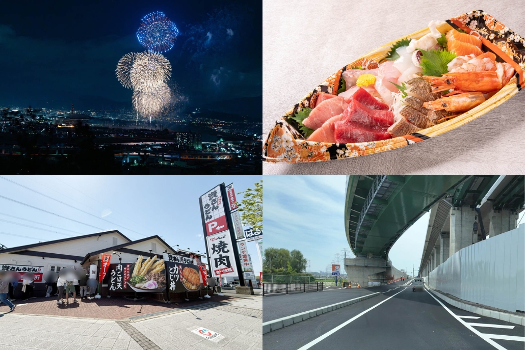 週刊ALCO 令和8年6月6日号の画像