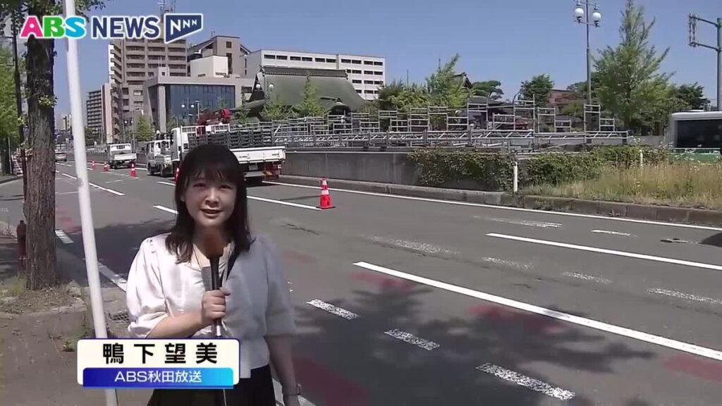 共有