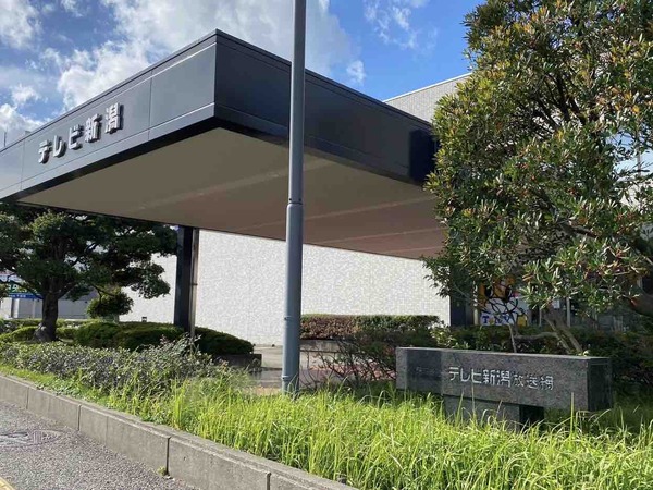 岩田剛典