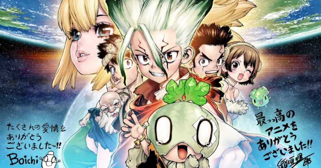 アニメ「Dr.STONE」完結！稲垣理一郎＆Boichiのイラスト到着 大規模アニメ展の告知も - ナタリー