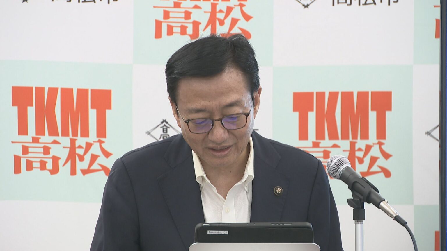 外資系ホテルのLED導入 国の補助金約2.7億円活用へ 高松市が「脱炭素先行地域」に選定で | KSBニュース | KSB瀬戸内海放送 外資系ホテルのLED導入 国の補助金約2.7億円活用へ 高松市が「脱炭素先行地域」に選定で | KSBニュース | KSB瀬戸内海放送