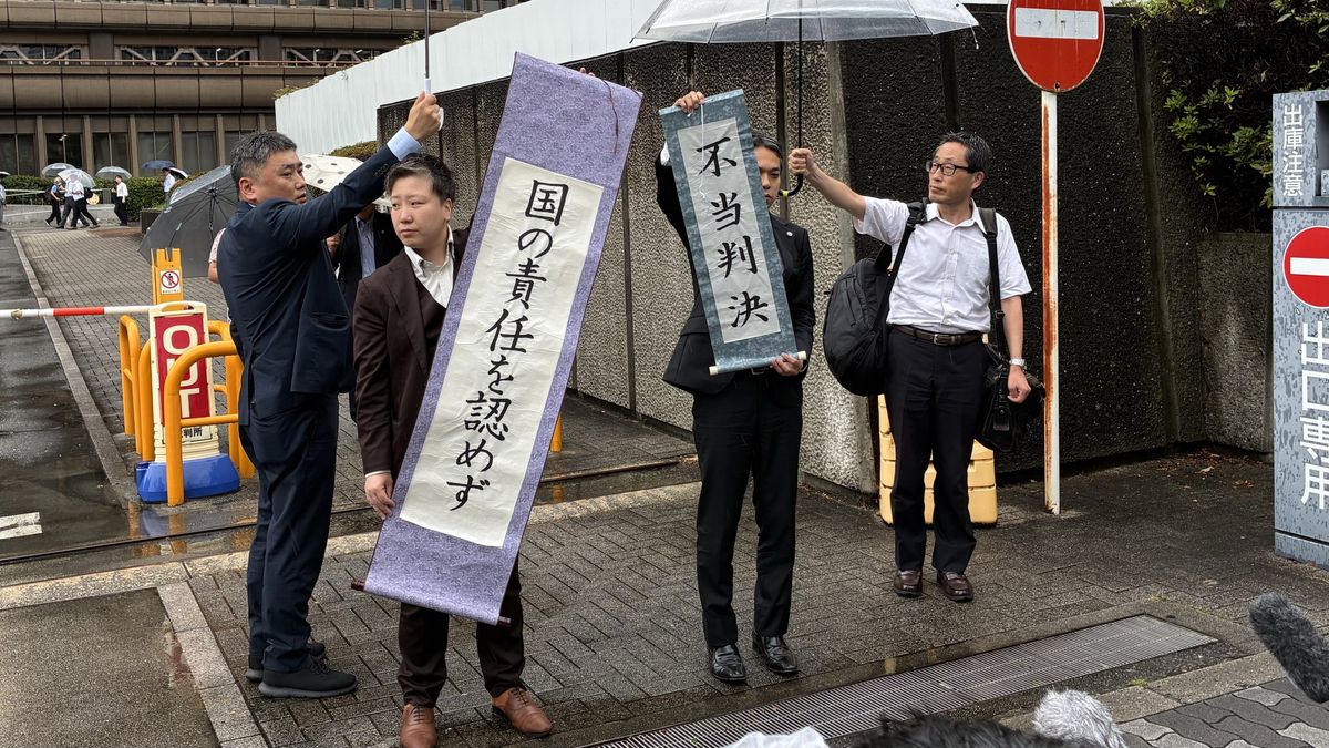 【速報】再審で無罪の元看護助手　大阪高裁が控訴棄却　起訴した検察の違法性認めず
