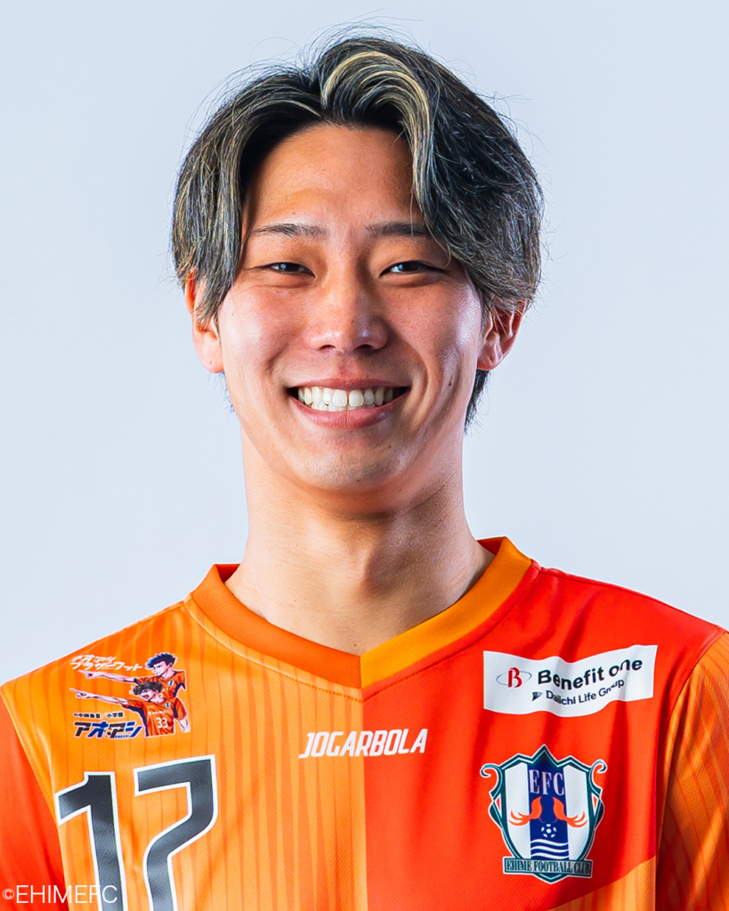 田口裕也選手 愛媛FCより完全移籍加入のお知らせ | 松本山雅FC オフィシャルサイト|Matsumoto Yamaga F.C. 田口裕也選手 愛媛FCより完全移籍加入のお知らせ | 松本山雅FC オフィシャルサイト|Matsumoto Yamaga F.C.