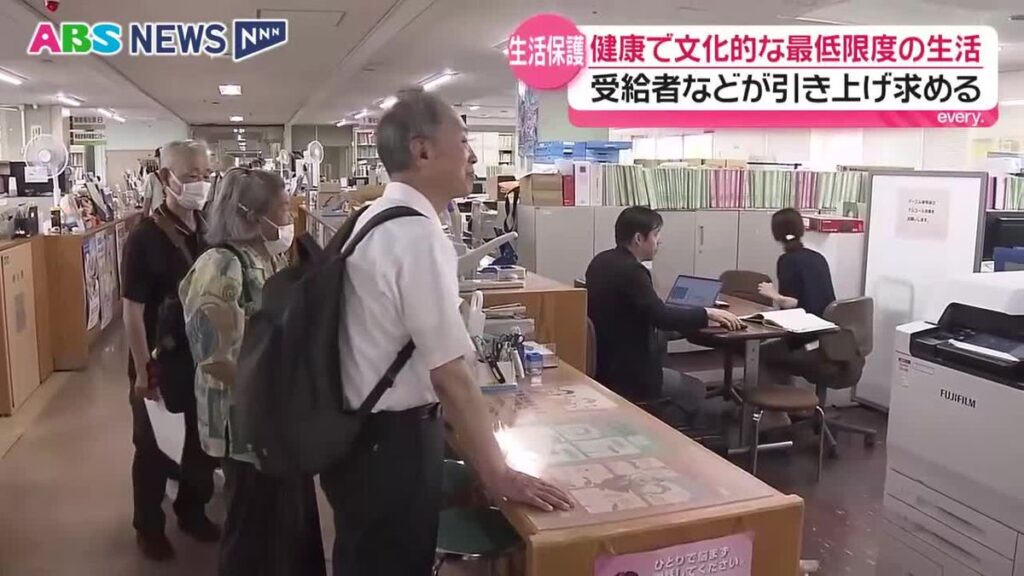 共有