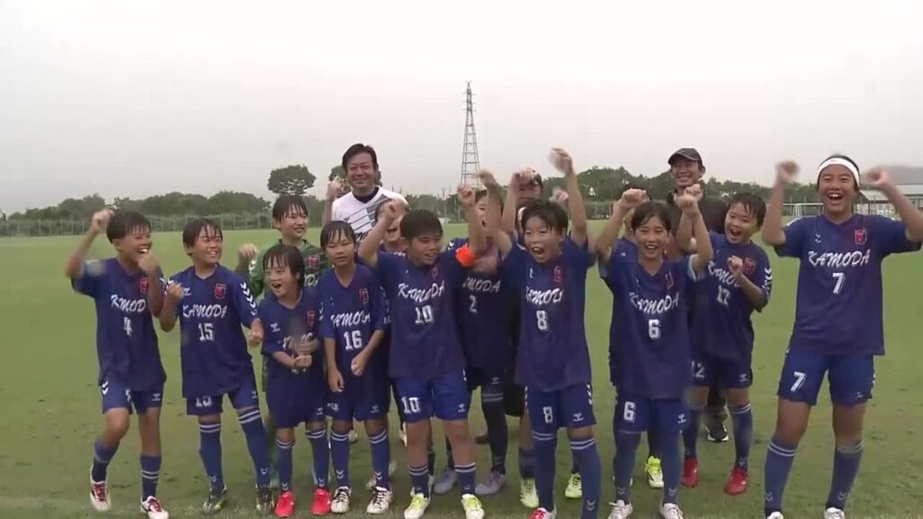 RKC杯U-12サッカー 高学年は鴨田FCが優勝【高知】(2026年6月8日掲載)|RKC NEWS NNN 共有