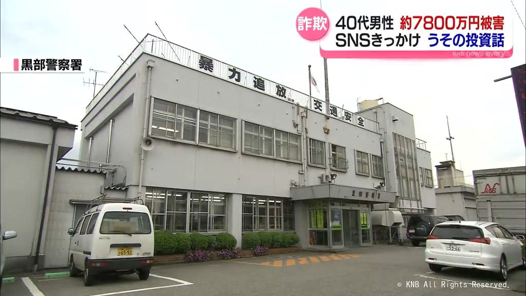 共有