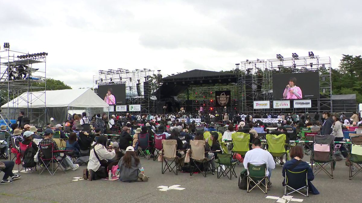 「チャグチャグロックフェスティバル」ことしも　豪華アーティストが集結　大勢の音楽ファン会場に　7日まで　岩手県滝沢市