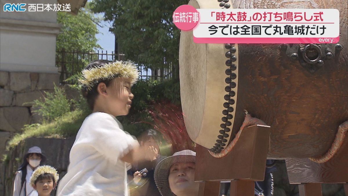 時の記念日「時太鼓」打ち鳴らし式 丸亀城