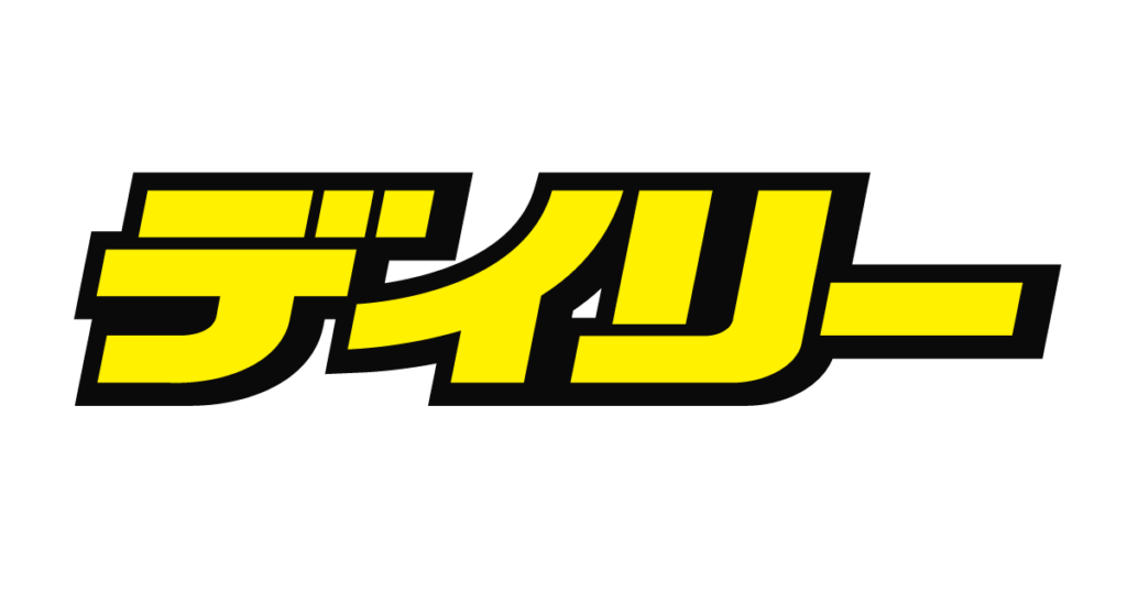 ＧⅠ宮島チャンピオンカップ 開設７２周年記念 - デイリースポーツ