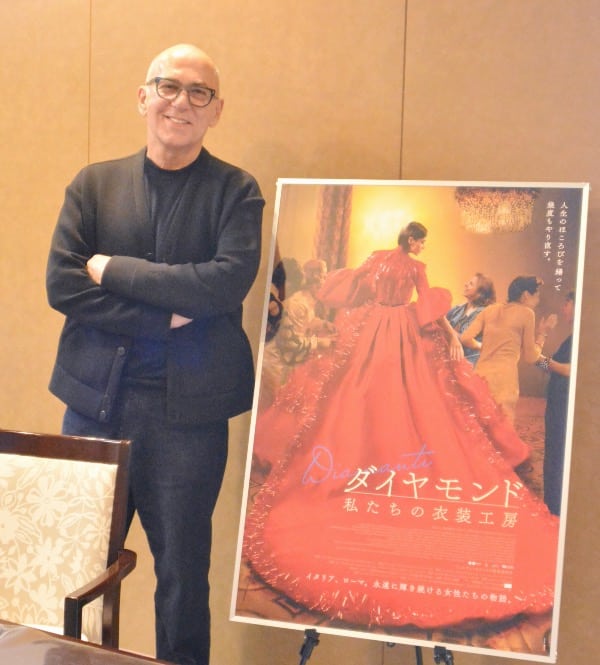 フェルザン・オズペテク監督　写真：The Hollywood Reporter Japan
