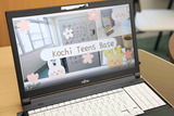 パソコン