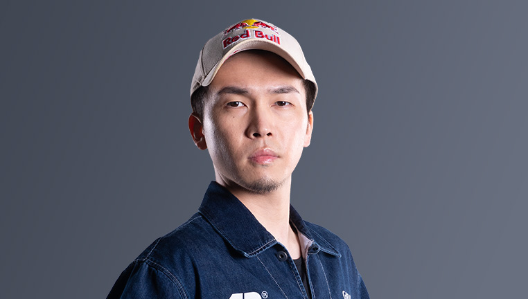 gachikun
