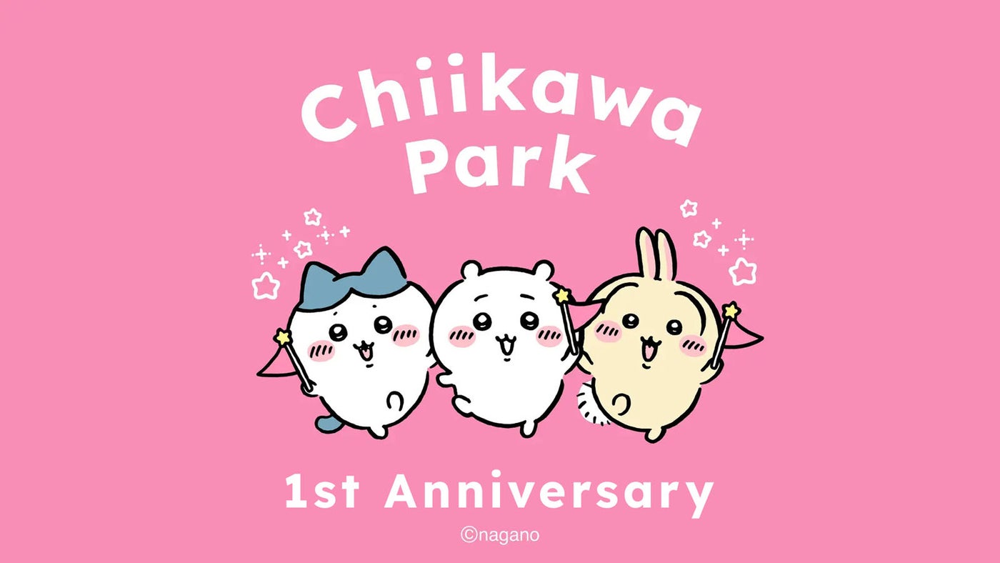 ちいかわパークオープン１周年記念イベント開催（C）nagano